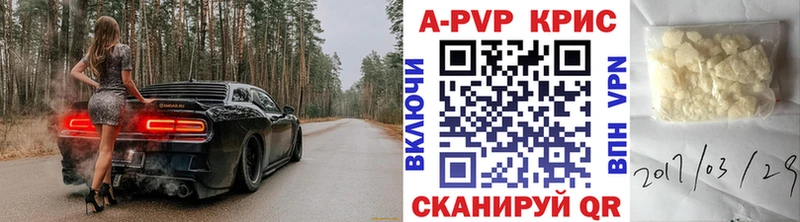 сколько стоит  Балабаново  А ПВП СК 