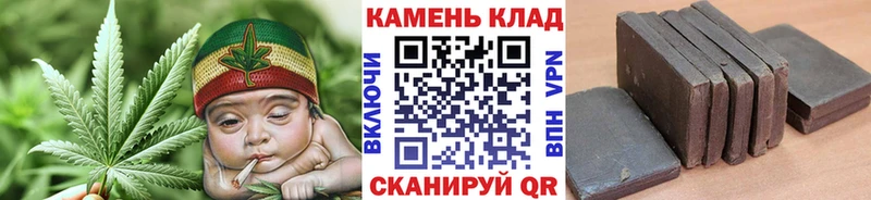 ГАШ хэш  Балабаново 