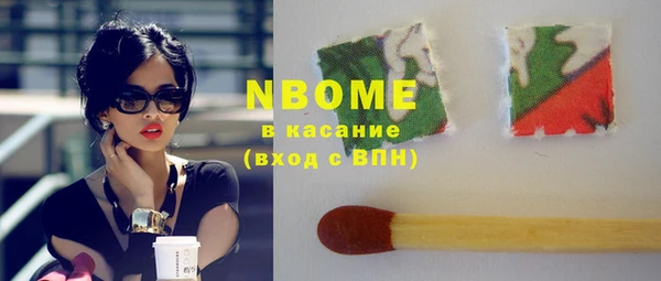 герыч Алексин
