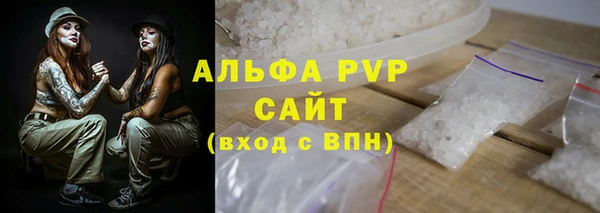 шишки Остров