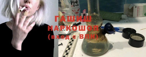 герыч Алексин