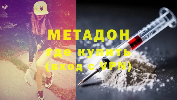 spice Алексеевка