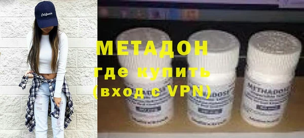 spice Алексеевка
