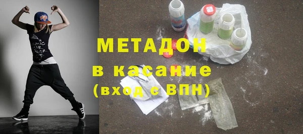 spice Алексеевка