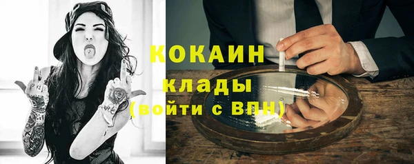 spice Алексеевка