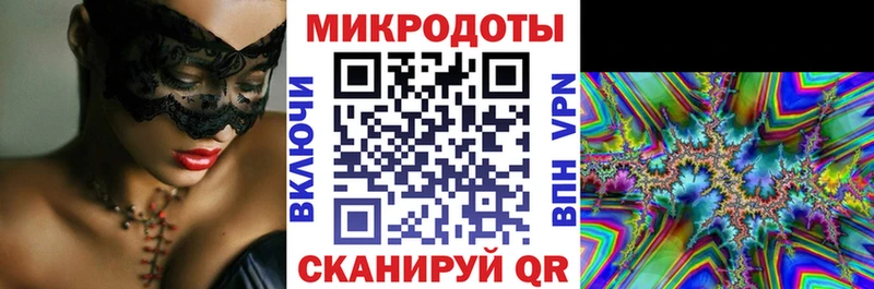Псилоцибиновые грибы Psilocybe как найти наркотики Балабаново